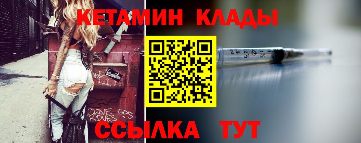 A PVP Омск