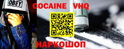 стафф Партизанск