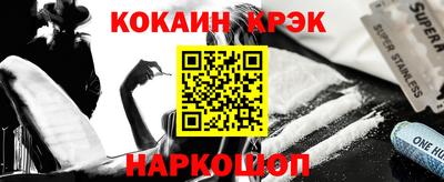 МДПВ Пенза