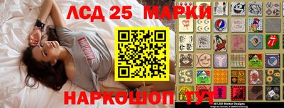 МДПВ Пенза