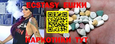 МДПВ Пенза