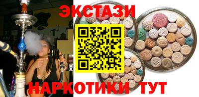 МДПВ Пенза