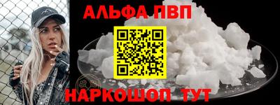 МДПВ Пенза