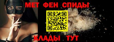 МДПВ Пенза