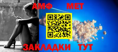 МДПВ Пенза