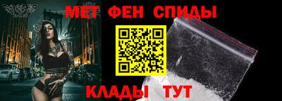 МДПВ Пенза