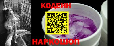 стаф Пушкино