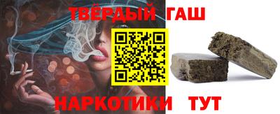 мяу мяу кристалл Первоуральск