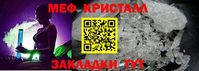 МДПВ Пенза