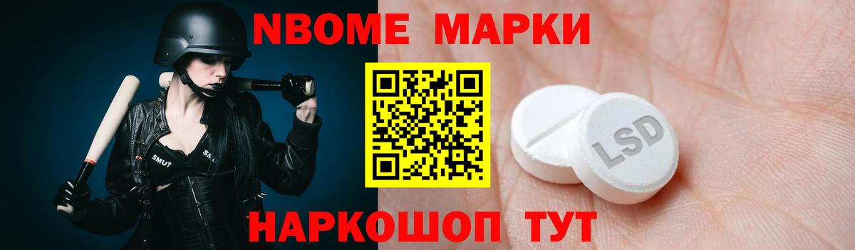 ЛСД экстази ecstasy  ЛСД экстази ecstasy  Омск  LSD-25 экстази  Вход с VPN 